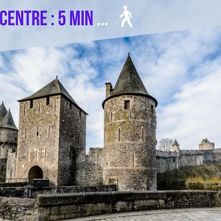 Yellow Home Fougères エクステリア 写真